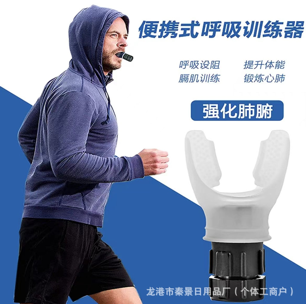 Popular entrenador de capacidad pulmonar tipo boquilla portátil para EPOC, entrenador de respiración para mejorar la función pulmonar, entrenador de ejercicio